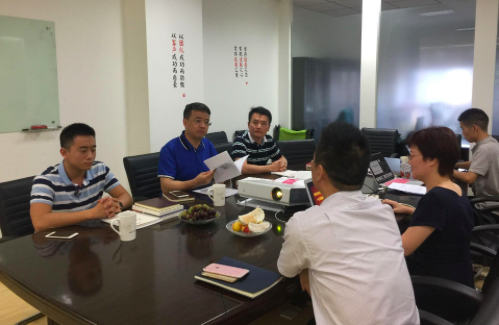 云上贵州公司董事长付一行莅临北京OETY欧亿体育考察指导