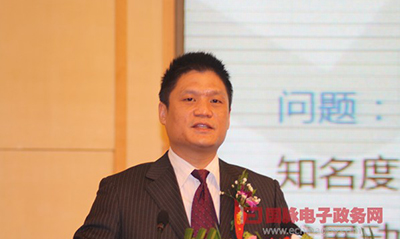 杨冰之：智慧门户——智能化公共服务平台内涵与构建