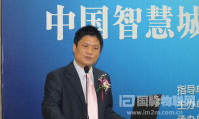 杨冰之：建设"智慧城市"成为城市决策者的共识