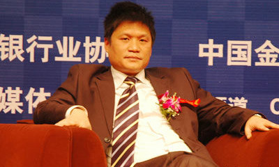 杨冰之：银行电子服务的好坏将成核心竞争力
