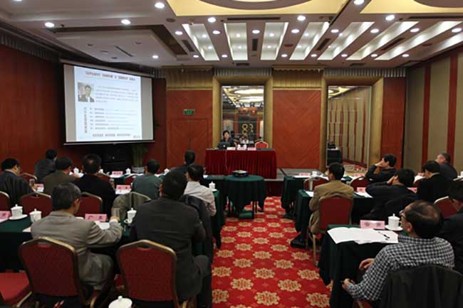 北京OETY欧亿体育互联信息顾问有限公司总经理郑爱军以《政府部门如何在大数据时代做好信息整合与网上服务》为主题进行演讲