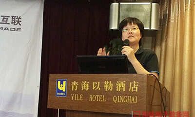 郑爱军：十三五时期我国政府网站发展评估ATM模型