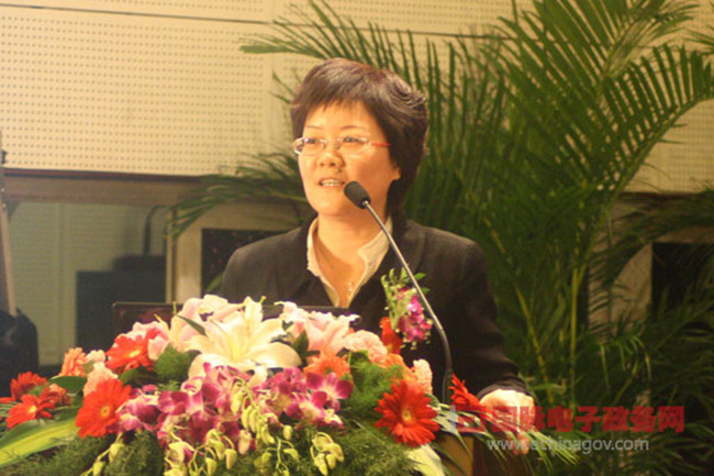 OETY欧亿体育互联智慧城市研究中心副主任郑爱军