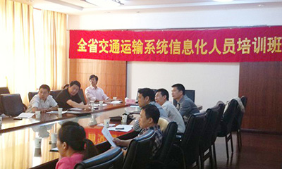 郑爱军：智慧城市与智慧交通发展探讨