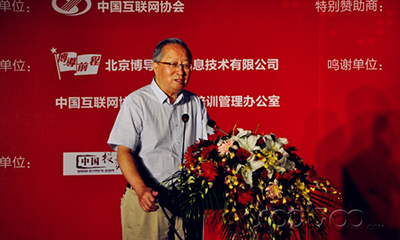 高新民：关于网络营销3个不得不注意的问题