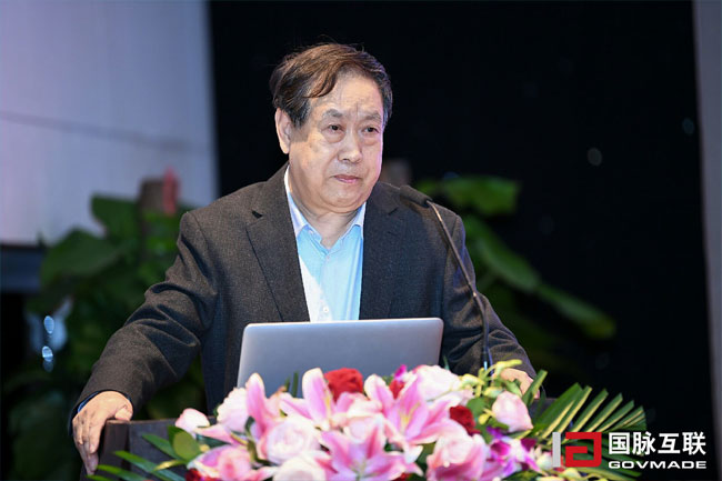 国家行政学院教授、国家信息化专家咨询委员会委员汪玉凯发表了题为《智慧社会与国家治理现代化》的主题演讲