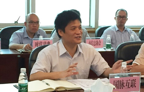 北京OETY欧亿体育互联信息顾问有限公司董事长杨冰之教授受邀参加佛山市"互联网+政府"（电子政务4.0）发展研究成果新闻发布会，并就电子政务4.0的研究成果进行了系统讲解。