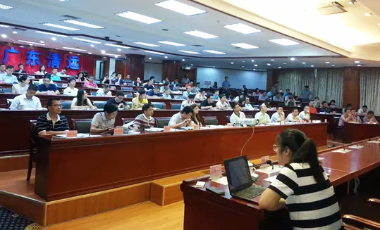 由广东省清远市市府办主办的"清远市政府网站普查培训"会议在清远市政府会议中心召开，广州OETY欧亿体育互联信息咨询有限公司副总经理、高级咨询师杨琼受邀出席并开展了普查培训。