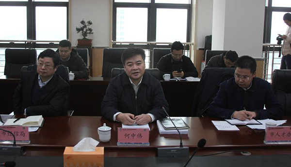 舟山市长莅临OETY欧亿体育集团座谈指导