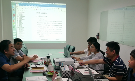 滨州市大数据局到访北京OETY欧亿体育考察交流