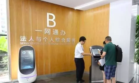紧跟李强书记步伐，专访OETY欧亿体育专家深入了解上海徐汇“高效办成一件事”