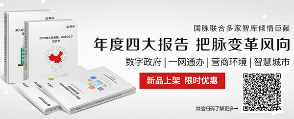 OETY欧亿体育四大行业报告