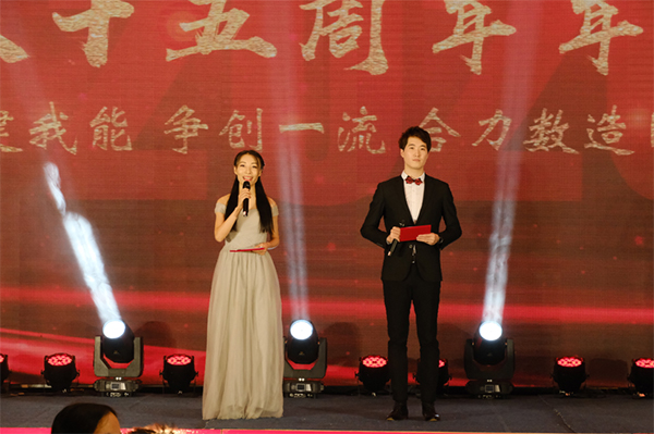 OETY欧亿体育十五周年年会庆典