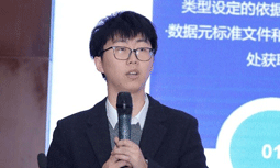 钟乙乔：数据母体-数字基建底座