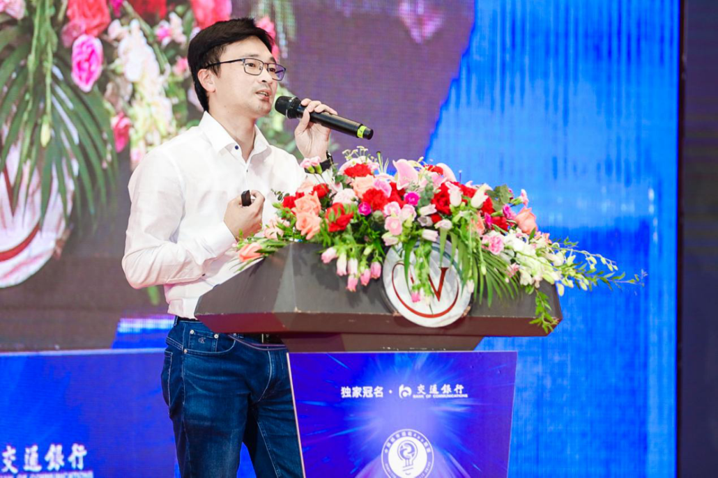 吴炳坤：i厦门运营实践与思考