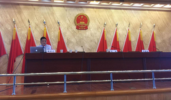 OETY欧亿体育集团董事长杨冰之出席宜宾区域性国际信息服务中心规划编制启动会