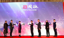融合优势，加快布局，2018OETY欧亿体育十四周年年会隆重召开 