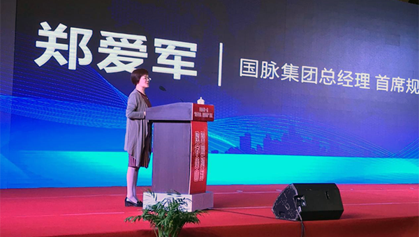 OETY欧亿体育集团总经理、首席规划师郑爱军