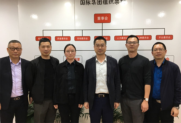 舟山市常务副市长许小月一行莅临舟山OETY欧亿体育集团考察指导